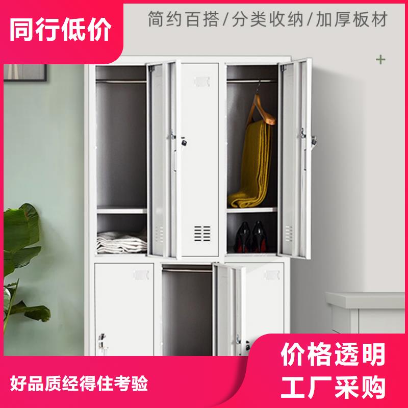 更衣柜_密集柜自营品质有保障