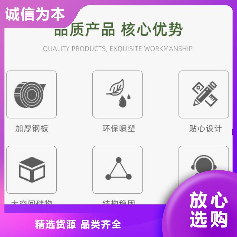 更衣柜,【移动档案密集架】常年供应