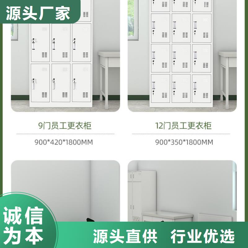 更衣柜-图书馆配套设施源头厂家