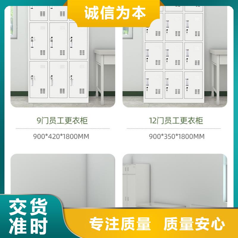 更衣柜,智能物证柜多种款式可随心选择