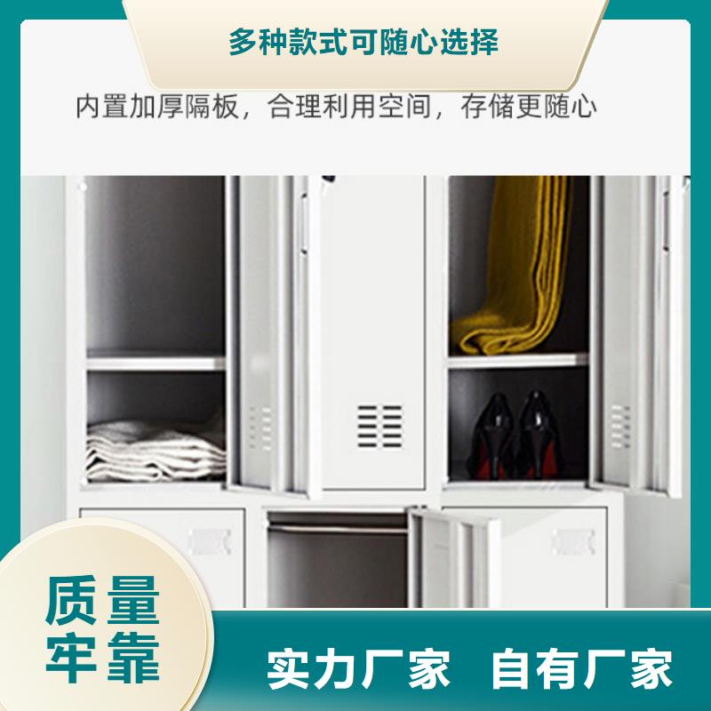 【更衣柜移动密集架库存齐全厂家直供】