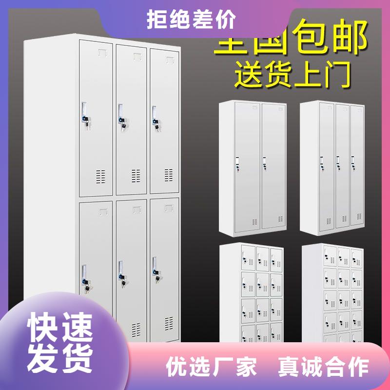 襄阳更衣柜-档案柜厂家同行低价