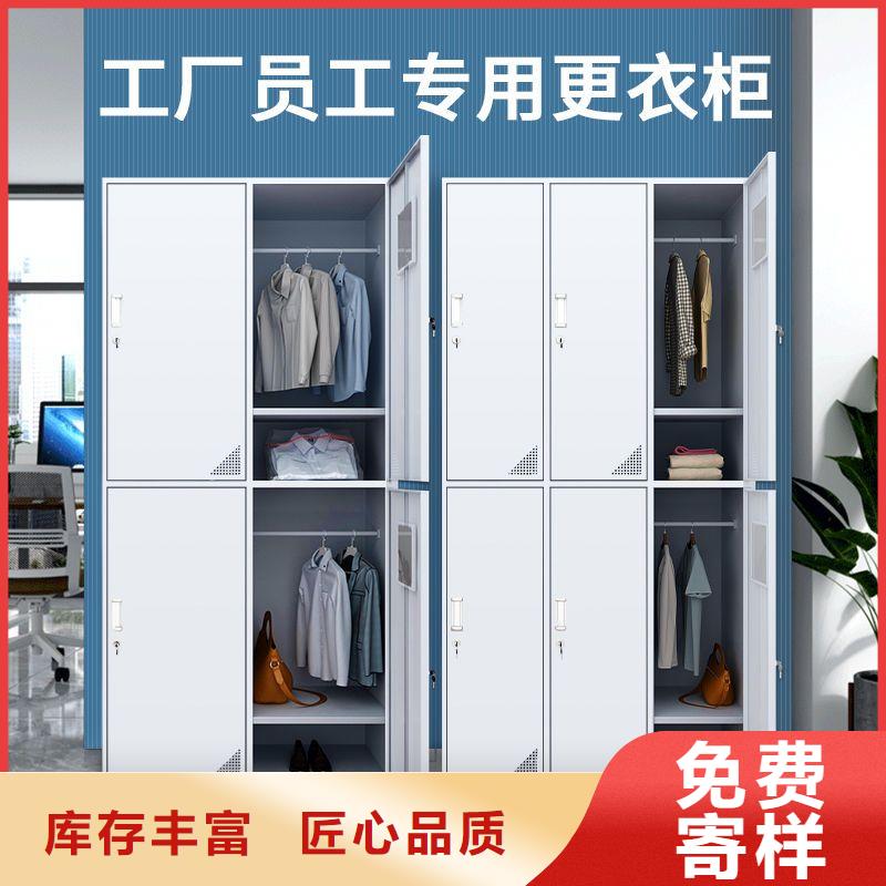 更衣柜,金库门严选好货