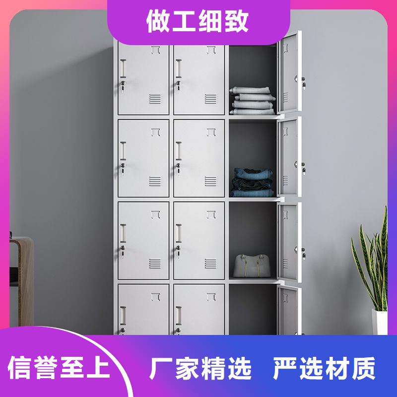 【更衣柜 移动档案密集架随心所欲定制】