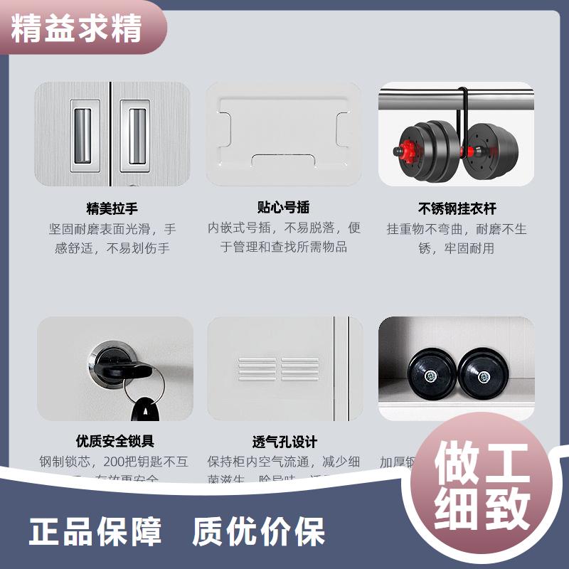 襄阳更衣柜-档案柜厂家同行低价