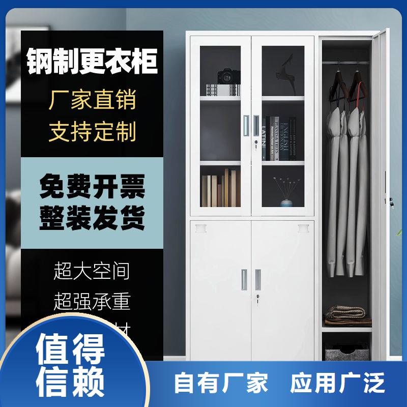 更衣柜 移动档案密集架免费获取报价