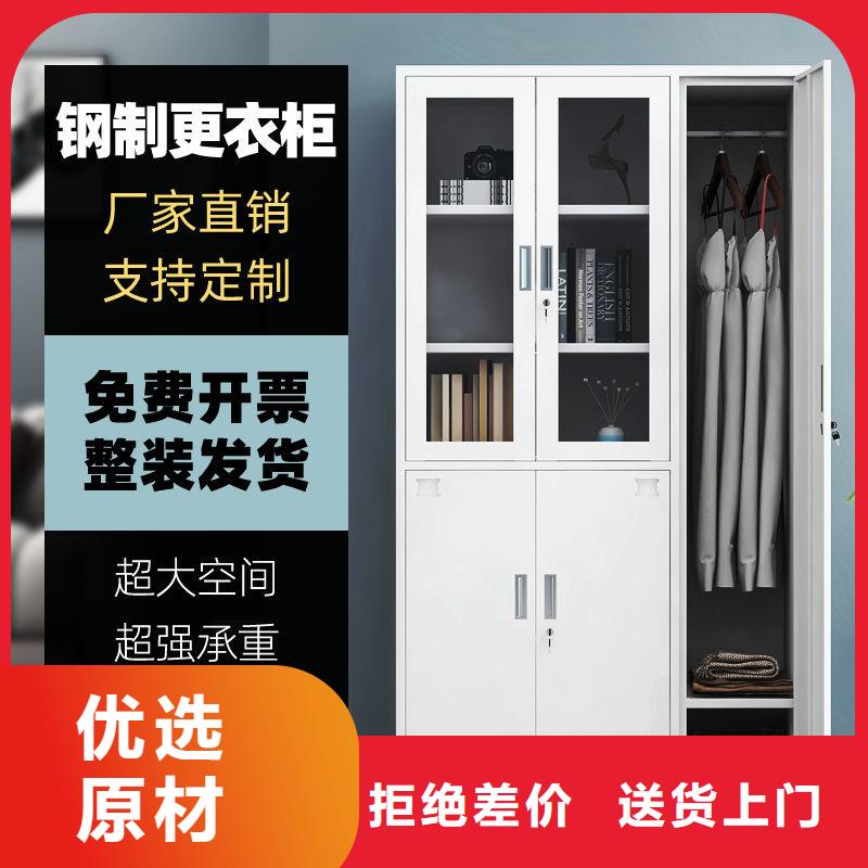 【更衣柜】智能密集柜物流配货上门