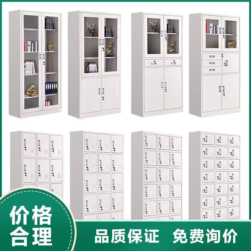 【更衣柜 移动档案密集架随心所欲定制】