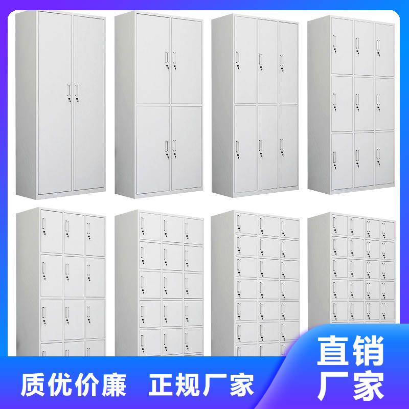 更衣柜 移动密集架现货实拍