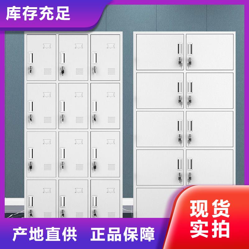 【更衣柜】智能密集柜物流配货上门