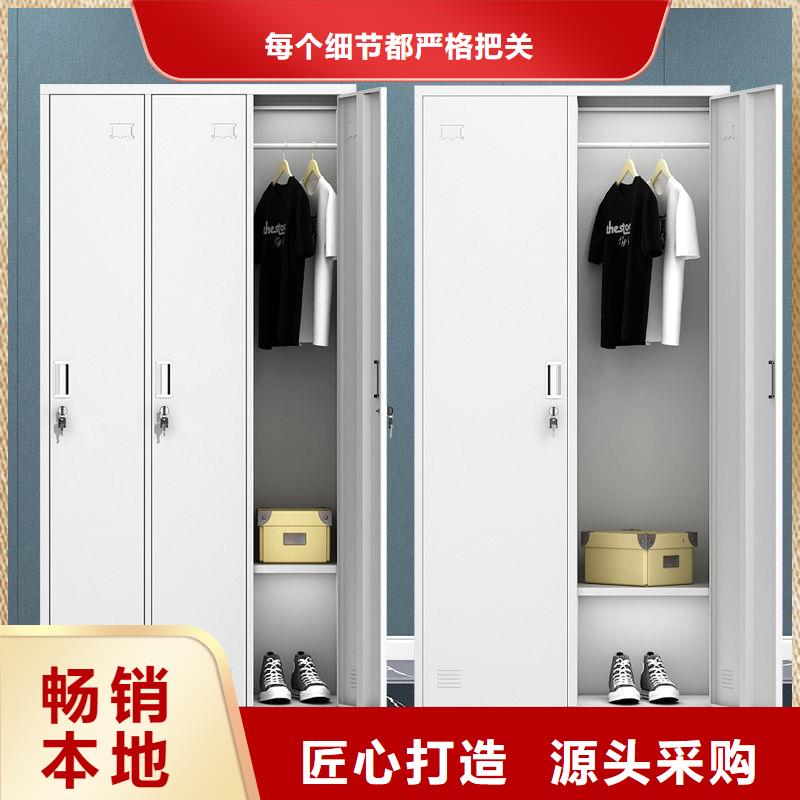 更衣柜_【档案室密集架】用心经营