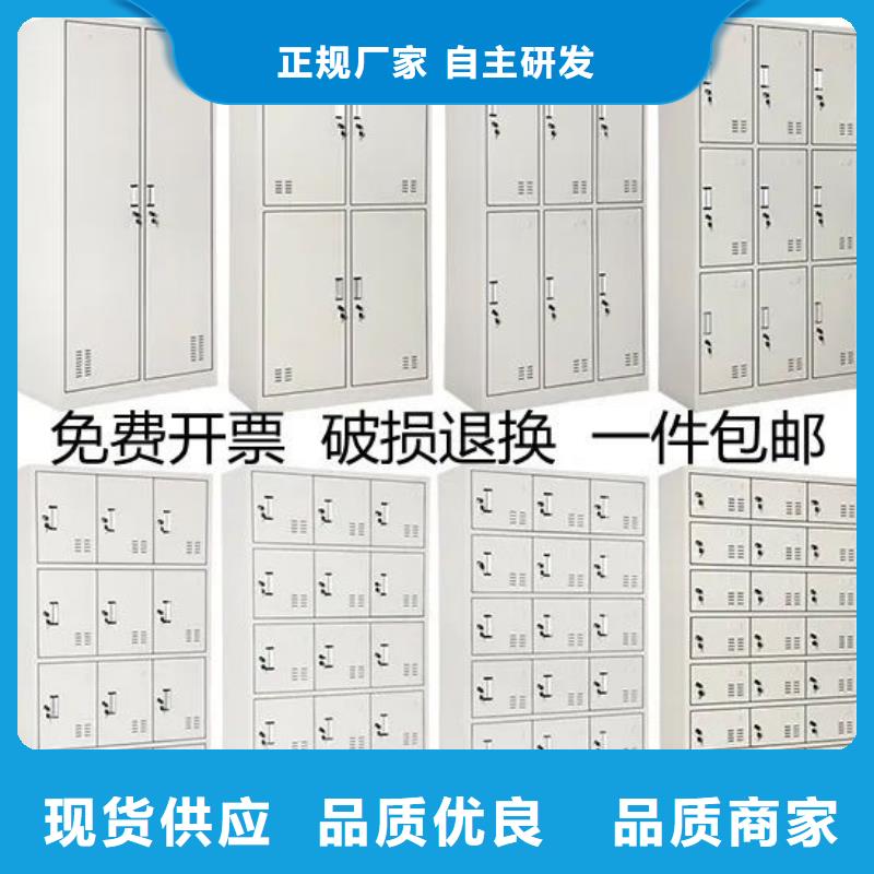 更衣柜【资料档案柜】精工细作品质优良