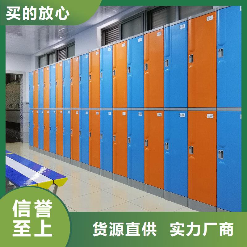 更衣柜 移动档案密集架免费获取报价