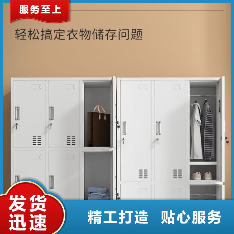襄阳更衣柜图书馆家具打造好品质