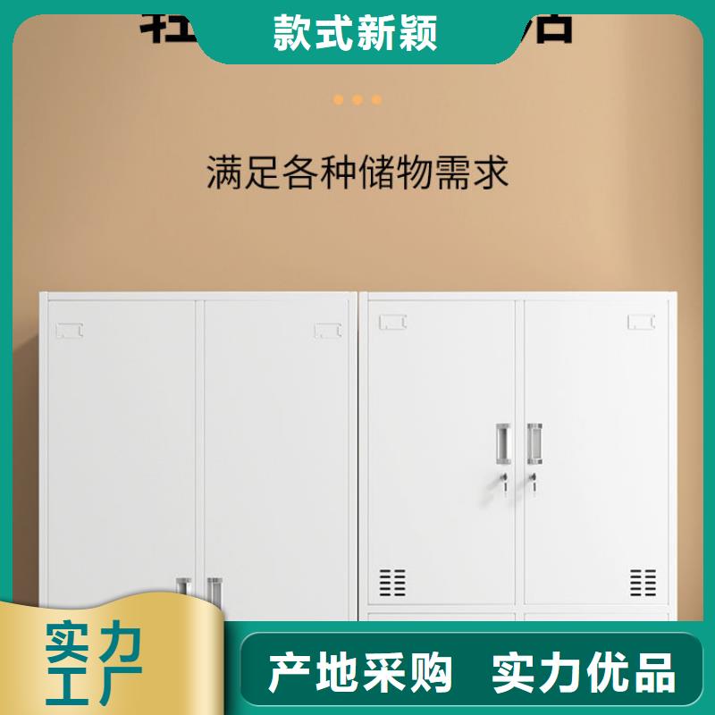 更衣柜-图书馆配套设施源头厂家