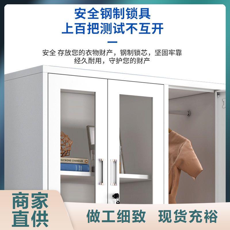 更衣柜 移动密集架现货实拍
