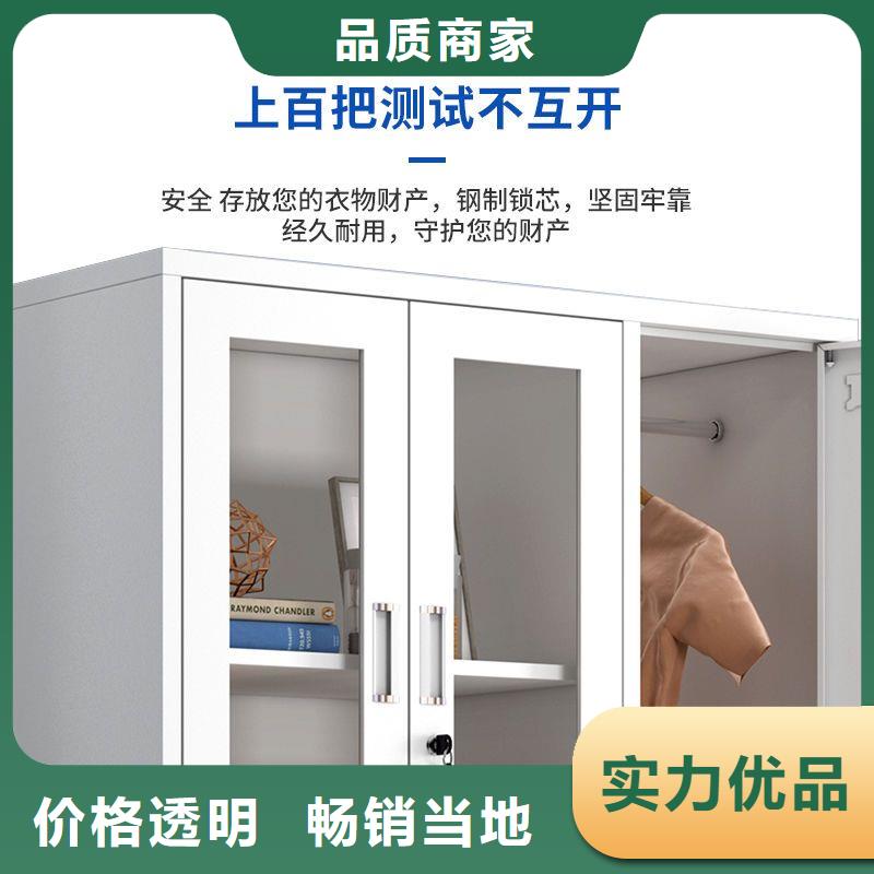 更衣柜 移动档案密集架免费获取报价