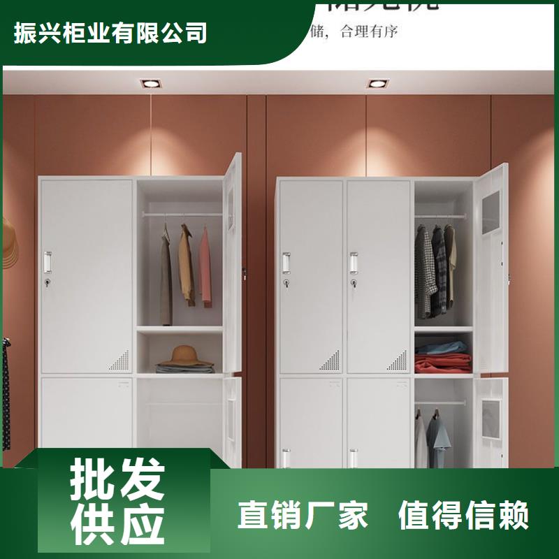 襄阳更衣柜-档案柜厂家同行低价