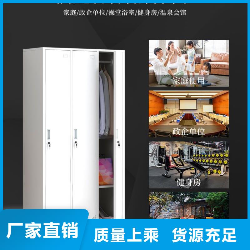 更衣柜-图书馆配套设施源头厂家