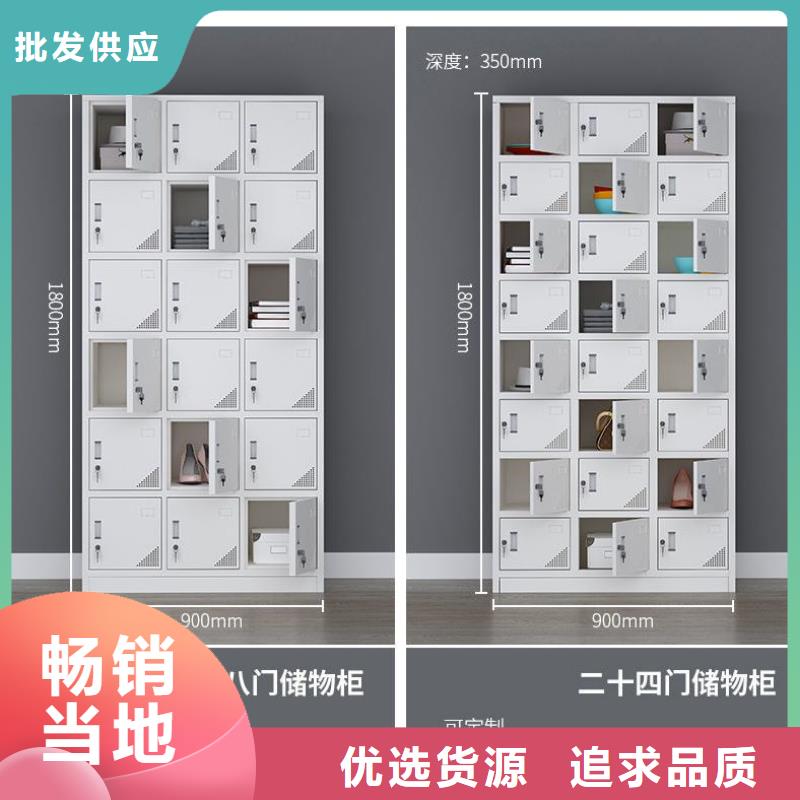 更衣柜,智能物证柜多种款式可随心选择