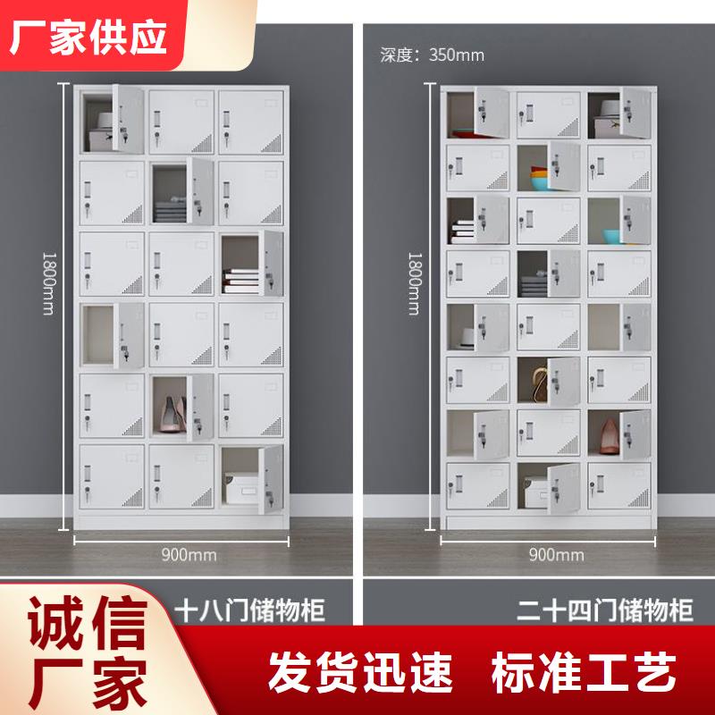 更衣柜档案室资料柜好产品好服务