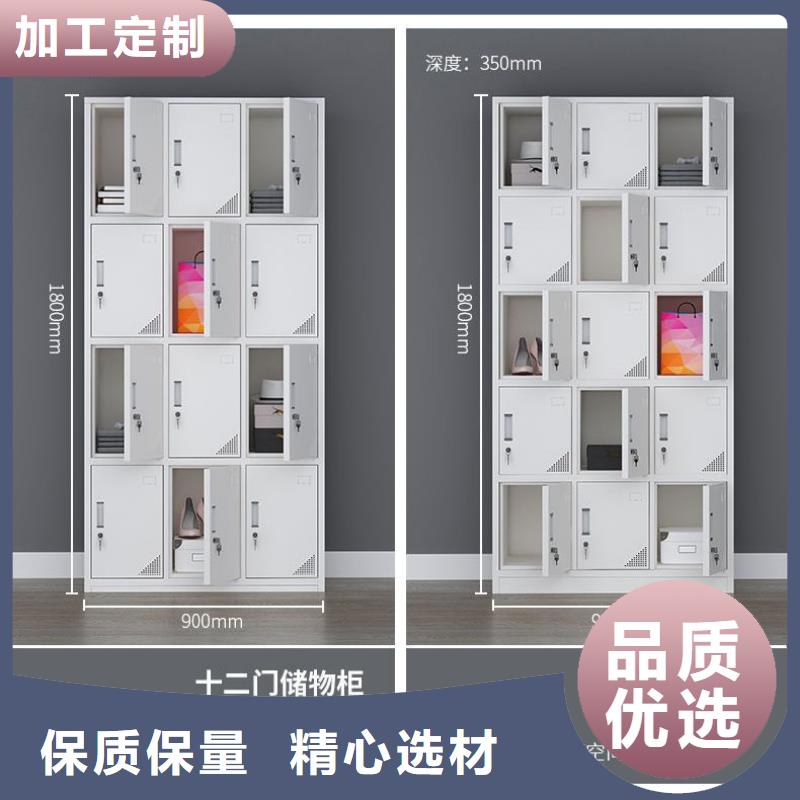 【更衣柜】智能密集柜物流配货上门