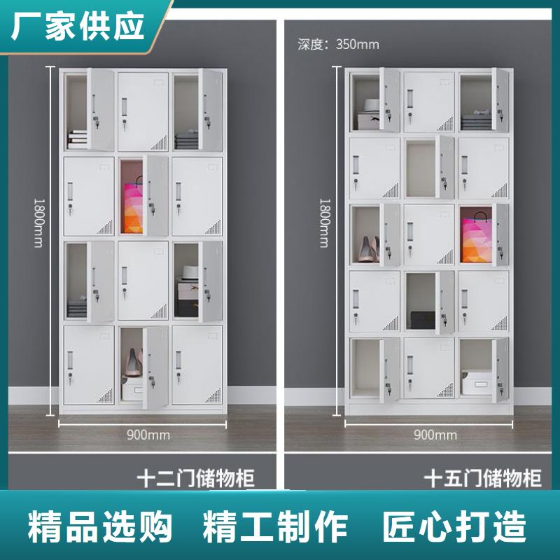 【更衣柜移动资料柜省心又省钱】