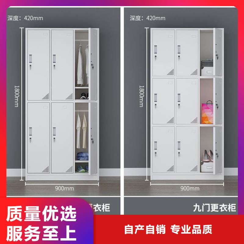 更衣柜_【档案室密集架】用心经营