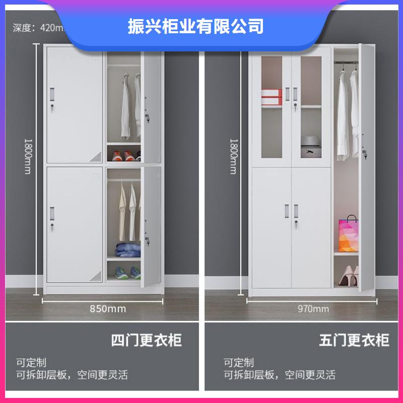 【更衣柜多功能文件密集柜精致工艺】