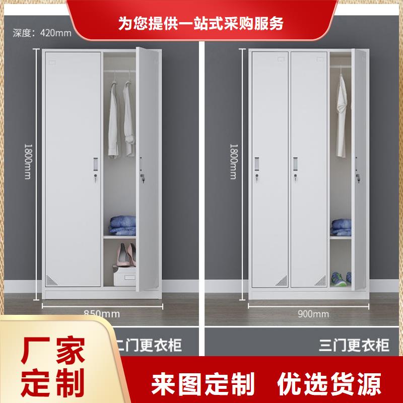 更衣柜RFID智能密集柜24小时下单发货