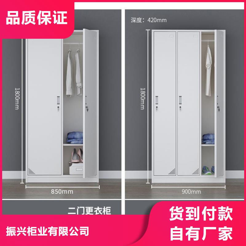 更衣柜【资料档案柜】精工细作品质优良