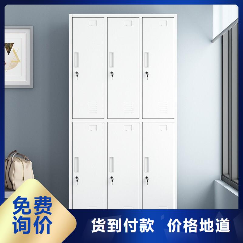 更衣柜_【档案室密集架】用心经营