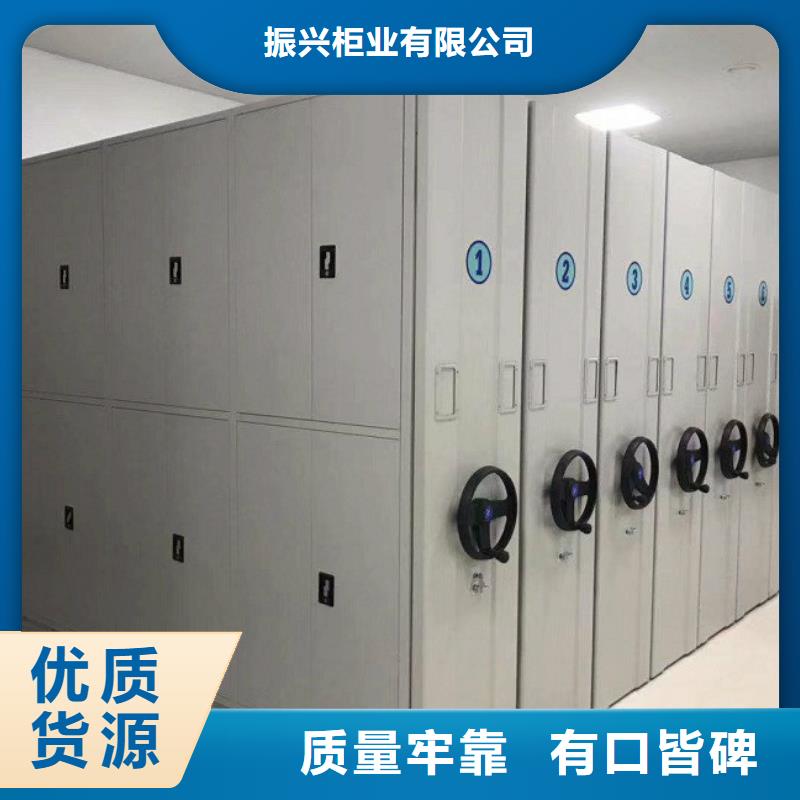 密集架档案室密集架实力商家