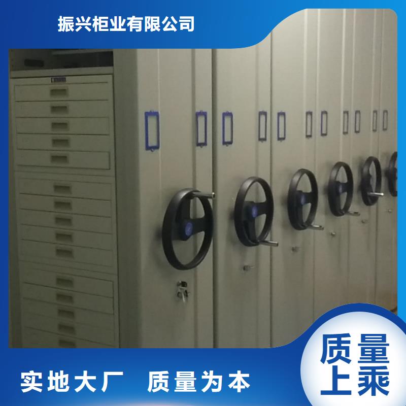 【密集架密集档案柜品质保证实力见证】