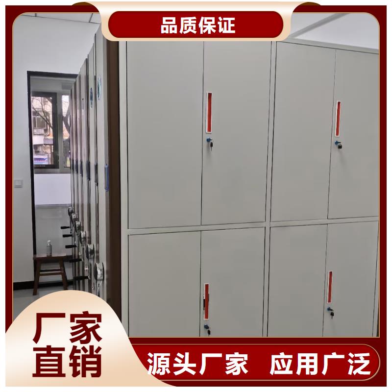 密集架_电动密集架您想要的我们都有