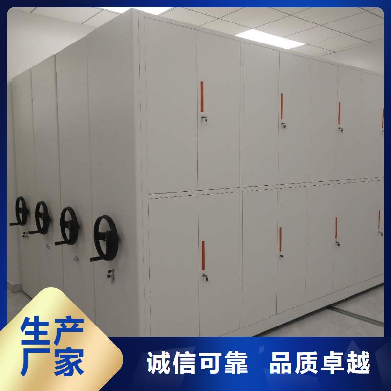 密集架密集柜出货快