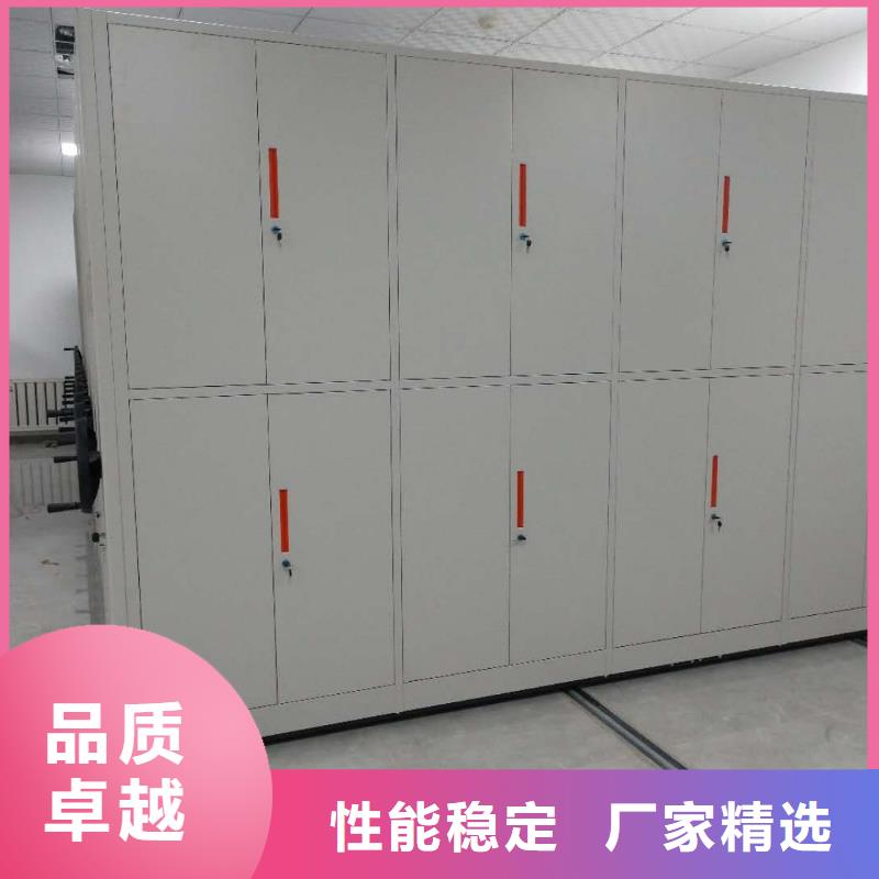 【密集架密集柜不断创新】