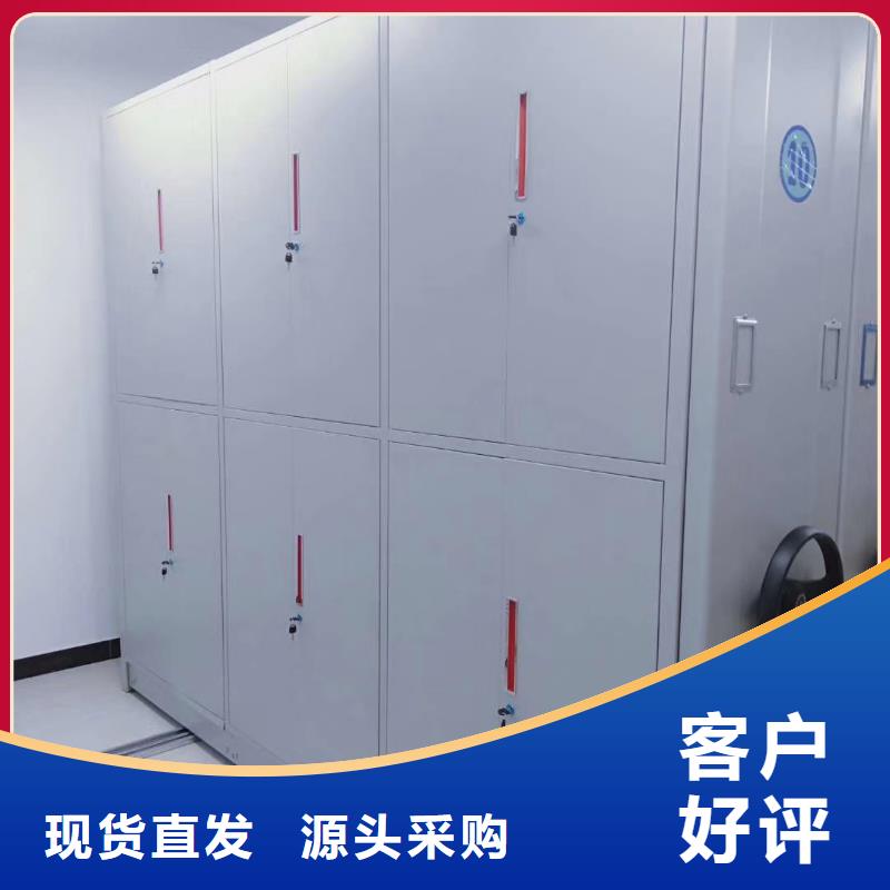 【密集架】智能回转档案柜质检合格发货