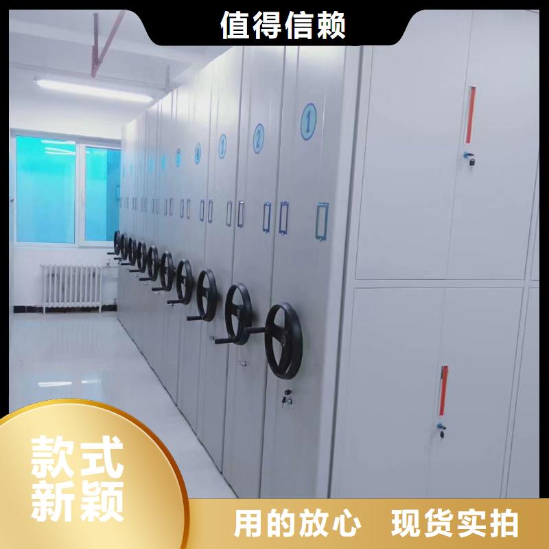 密集架部队上下床精选好货