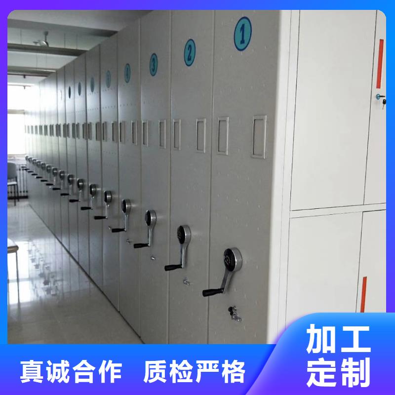 密集架智能档案库房实力厂商