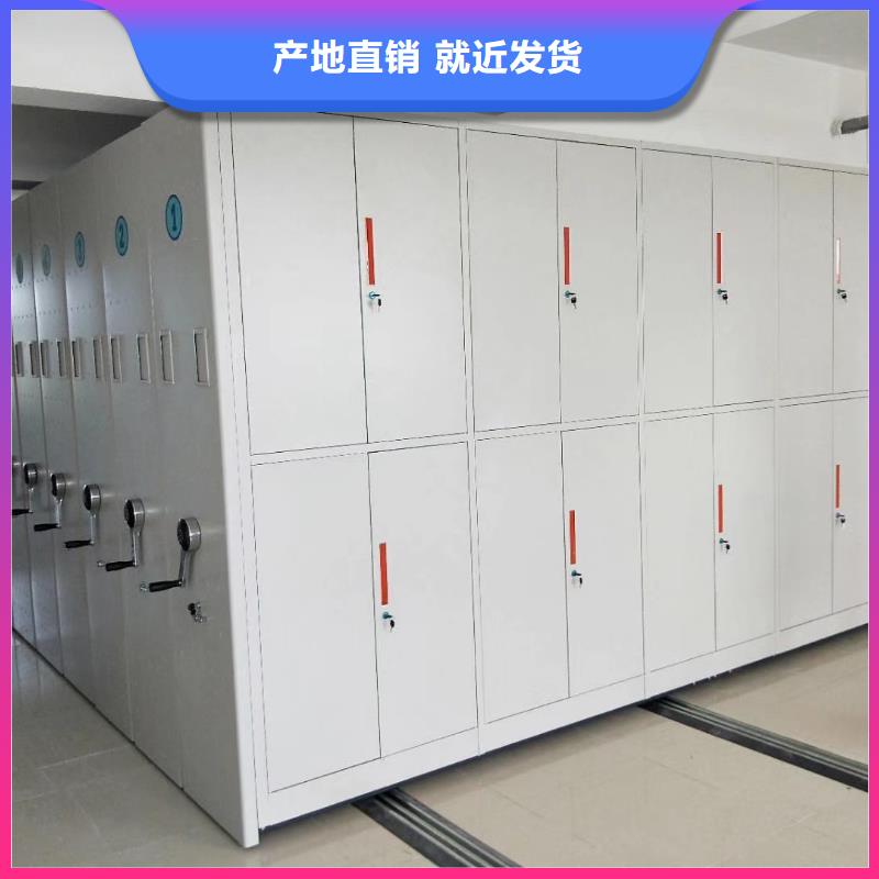 密集架_档案柜长期供应