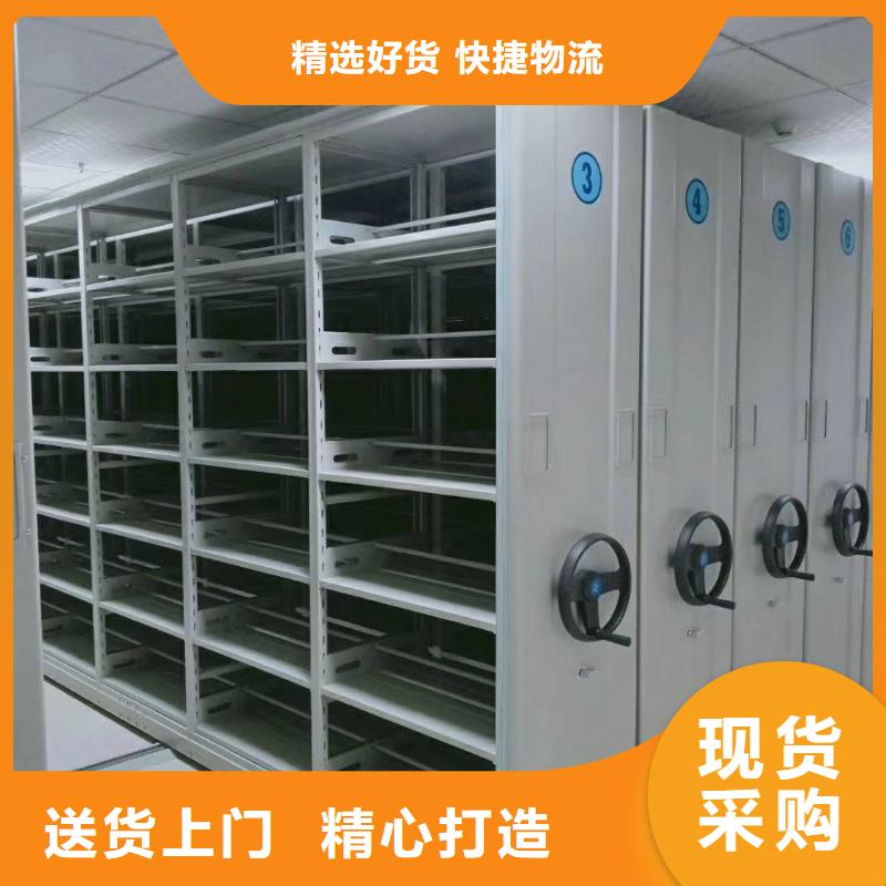 密集架,智能密集柜品质保证