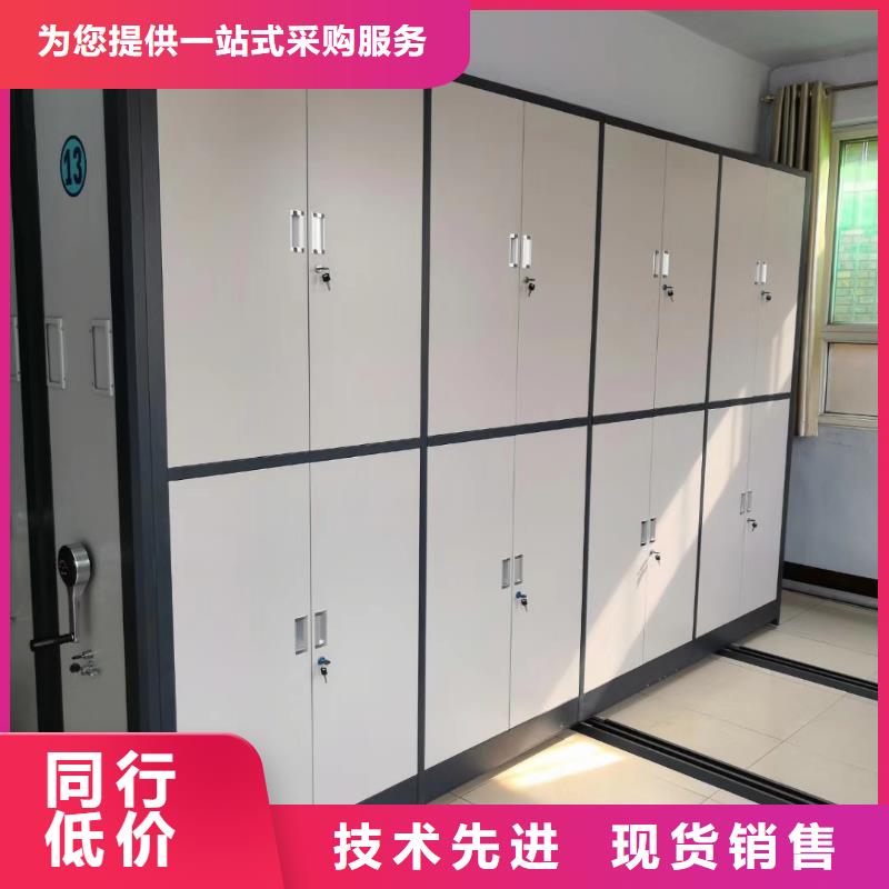 塔河县网片式油画密集架