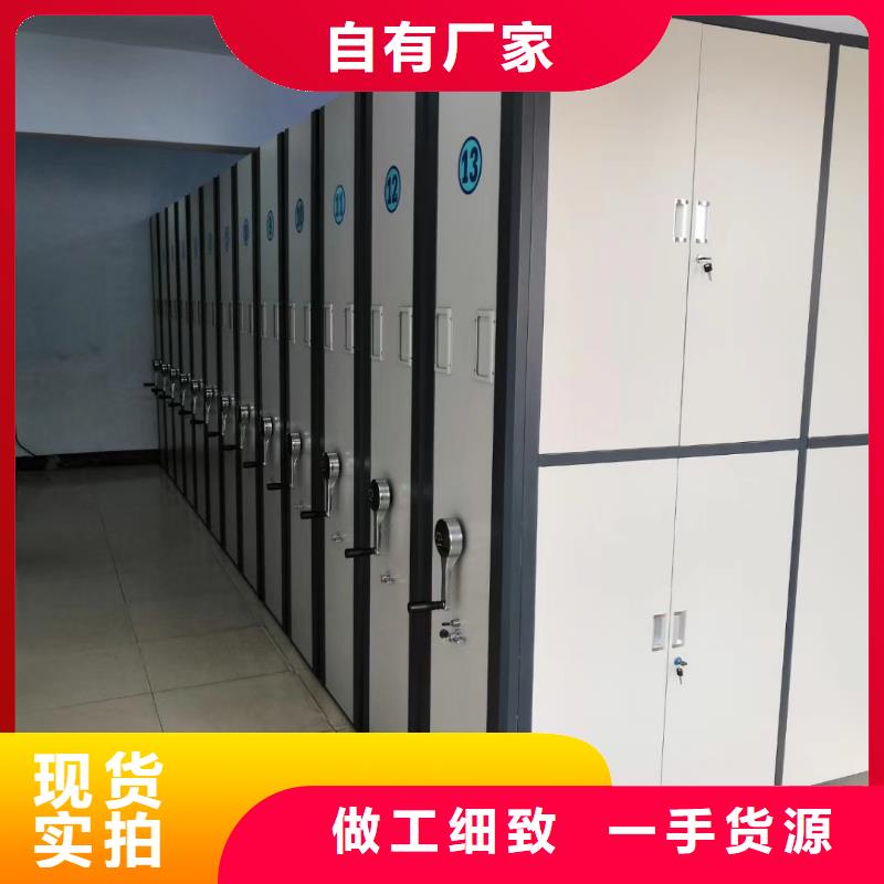 【密集架密集柜不断创新】