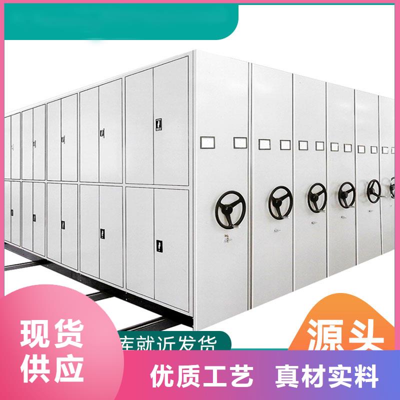 密集架密集柜品质值得信赖