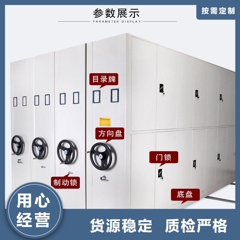 【密集架 部队上下床源头工厂量大优惠】
