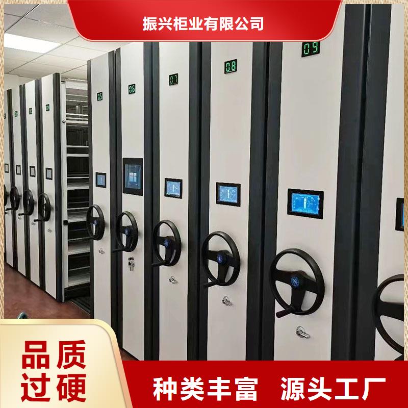 密集架密集柜分类和特点