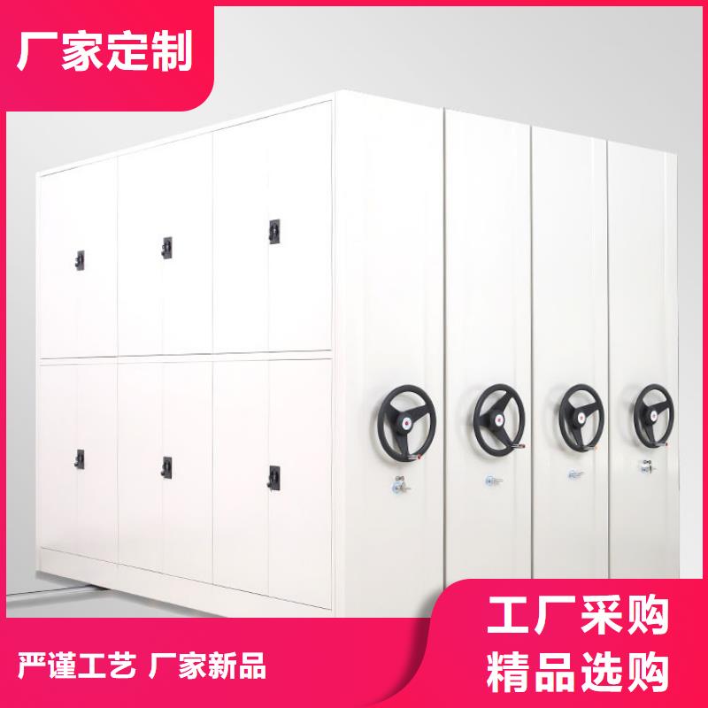 密集架_档案柜长期供应