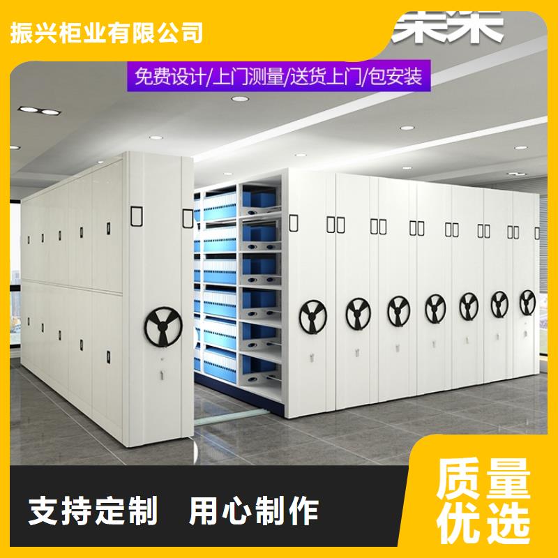 密集架-档案密集架专注品质
