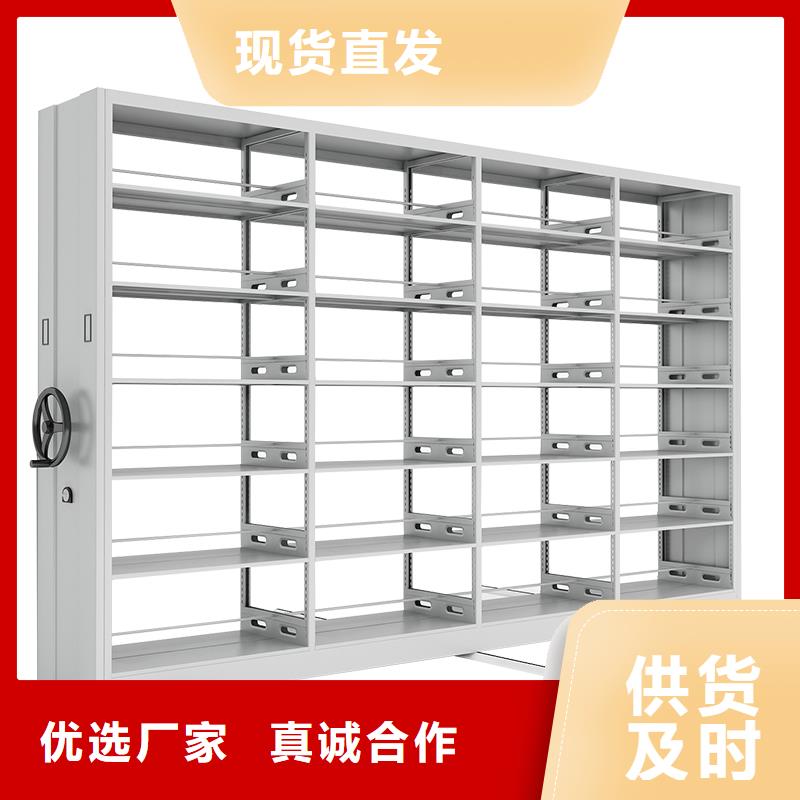 广安病案密集柜
